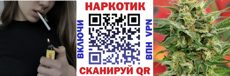 Хочу наркоту Любим кракен рабочий сайт  Марихуана  Метадон 