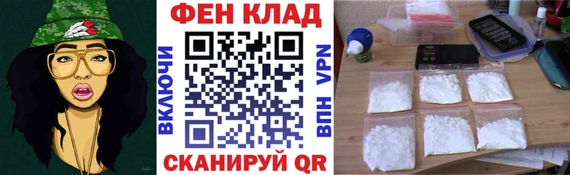 АМФ Розовый  Любим 