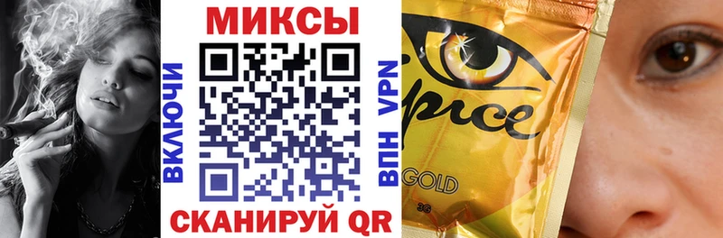 БУТИРАТ бутандиол  Любим 