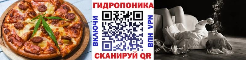 Canna-Cookies марихуана  площадка формула  Любим  где найти   mega tor 
