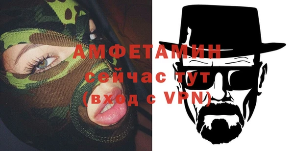 кокс Каменск-Шахтинский