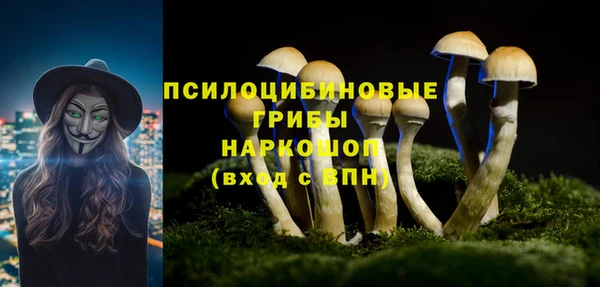 меф VHQ Каменка