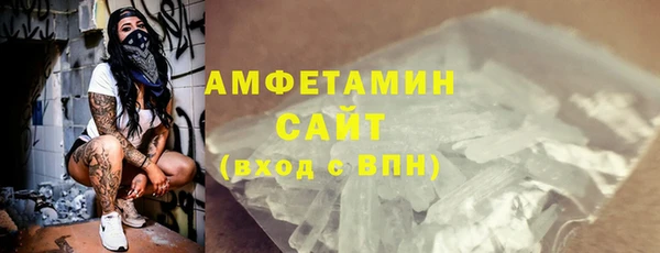 кокаин перу Иннополис