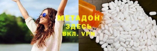 мескалин Киреевск