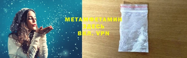 МДМА Карпинск