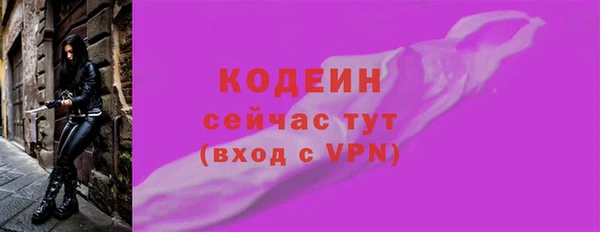 кокс Каменск-Шахтинский