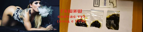 кокс Каменск-Шахтинский