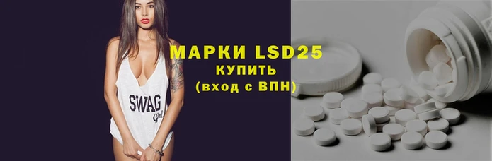 меф VHQ Каменка