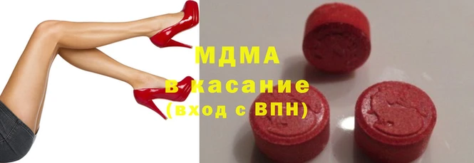 кокс Каменск-Шахтинский