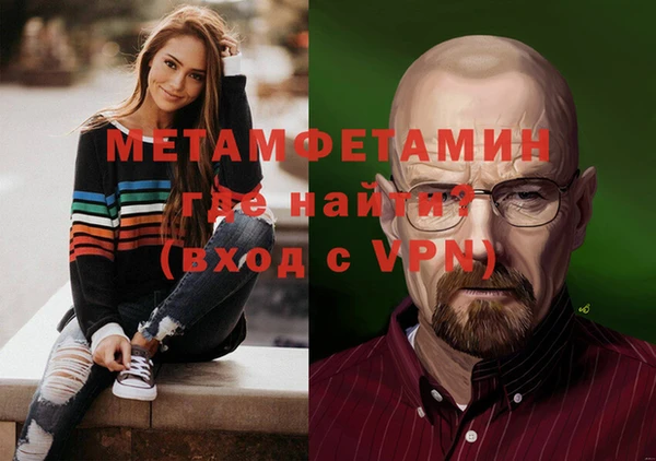 меф VHQ Наволоки