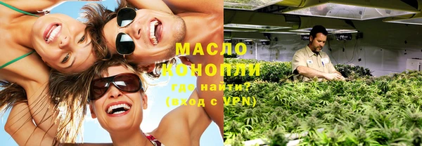 кокаин Касимов