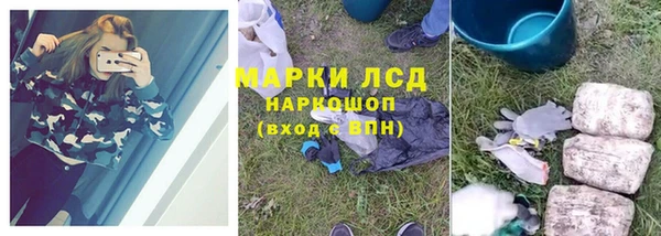 кокс Каменск-Шахтинский