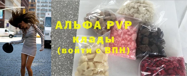 кокс Каменск-Шахтинский