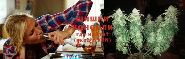 мескалин Киреевск