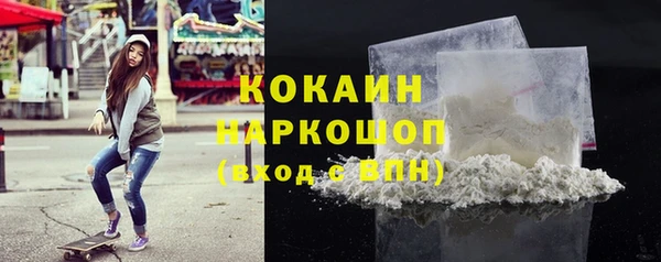 меф VHQ Каменка