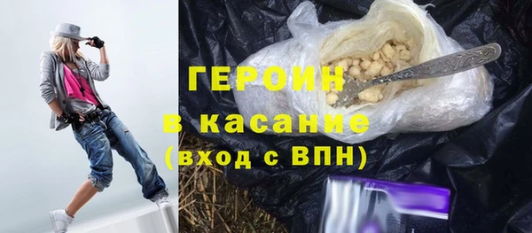 МДМА Карпинск