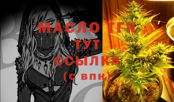 МДМА Карпинск