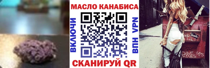 Дистиллят ТГК Wax  Любим 