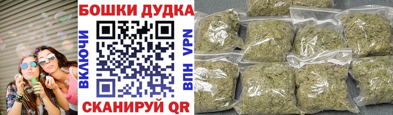 наркотики Любим Марихуана конопля